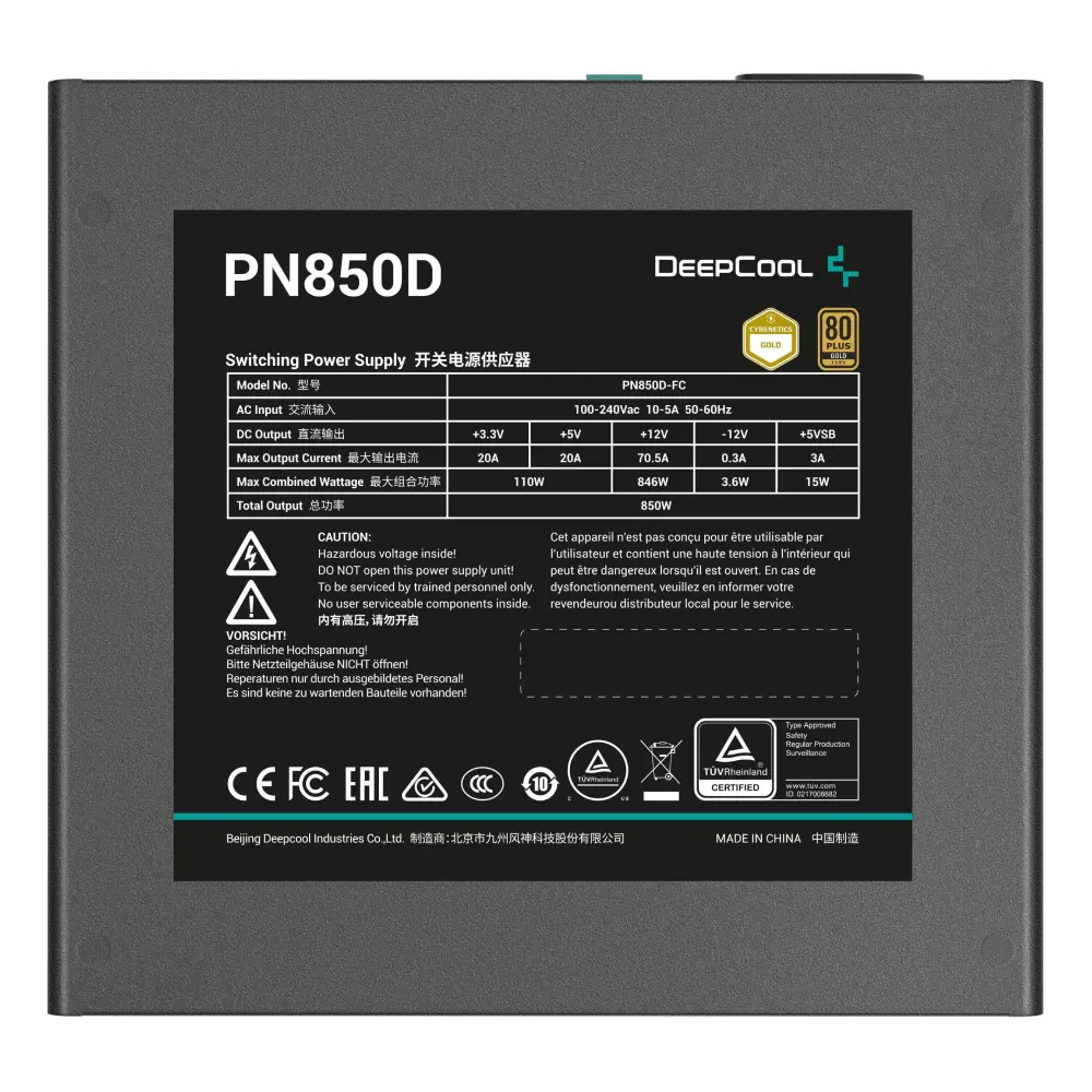 DeepCool Desktop Power Supply 850w 80 Plus Gold PN850D view 5